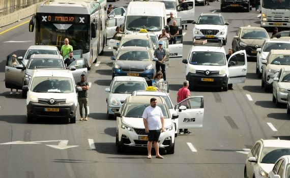 תפילה לפני ואחרי צפירת יום הזיכרון