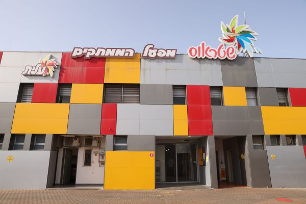 ממצאי משרד הבריאות: אלו הכשלים במפעל שטראוס