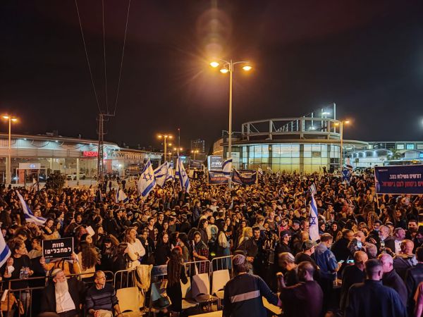 עצרת מחאה וזעקה: "מחזירים את הביטחון"