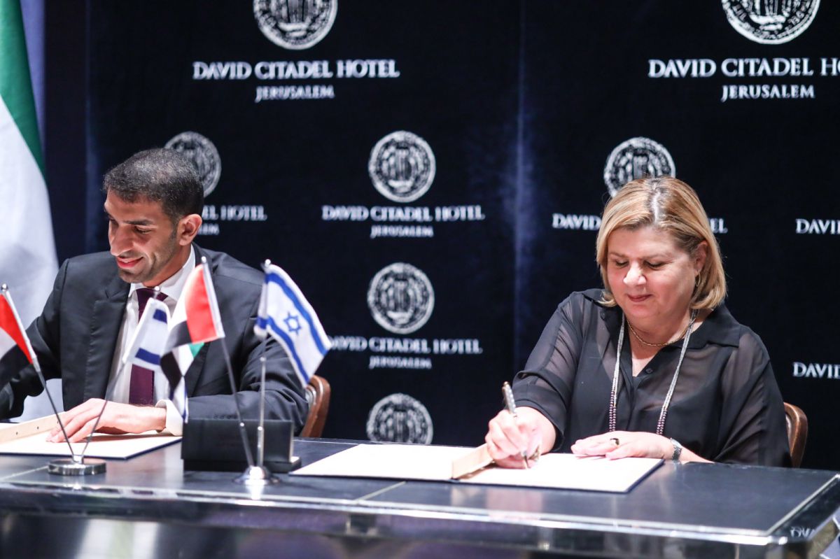 הסכם היסטורי בין ישראל לאמירויות