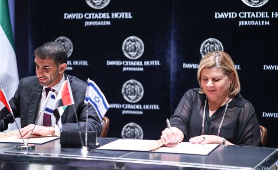 הסכם היסטורי בין ישראל לאמירויות