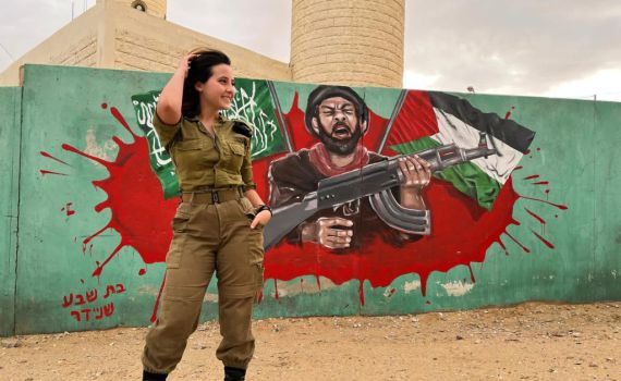 "כך הפכתי לציירת צבאית" | ראיון מיוחד