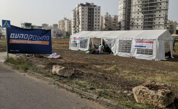 הלחץ מתגבר: קריאה להגיע להפגין מול ביתו של אורבך