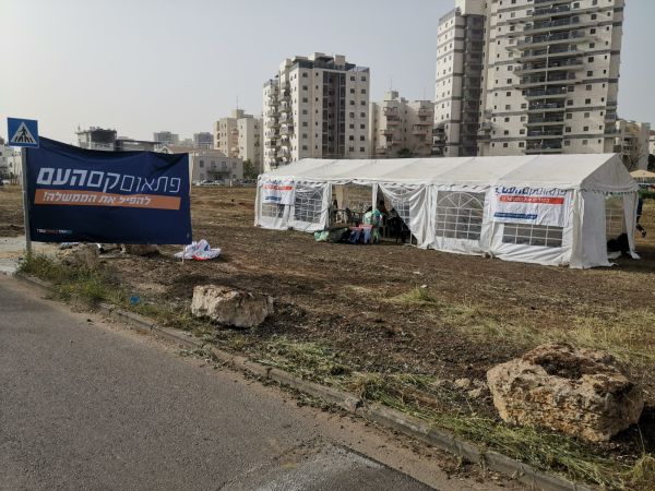 הלחץ מתגבר: קריאה להגיע להפגין מול ביתו של אורבך