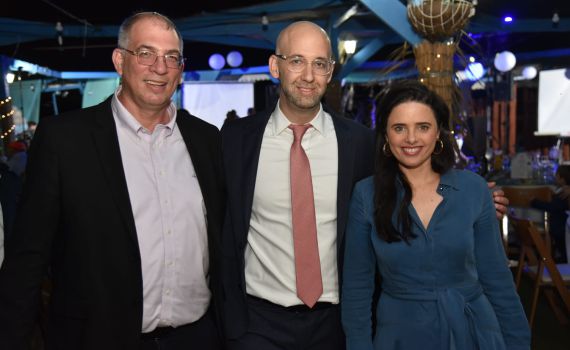 ברנז'ה: כל המי ומי בבת מצווה לבת של קלוגהפט