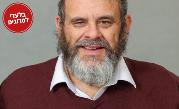 הרב שזומן לעדות בפרשת הרב טאו: מחפשים את ראשו