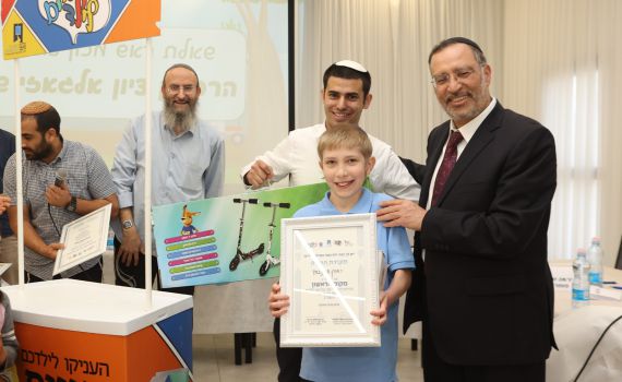 כבוד: זהו חתן צורבא ילדים לשנת תשפ"ב