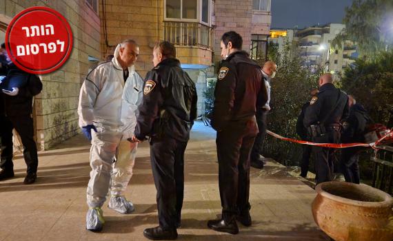 פוענח רצח משפחת כדורי: המחבל – פעיל דאע"ש