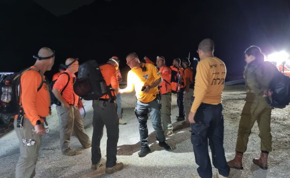 6 מטיילים נתקעו בנחל תמרים שבמדבר יהודה