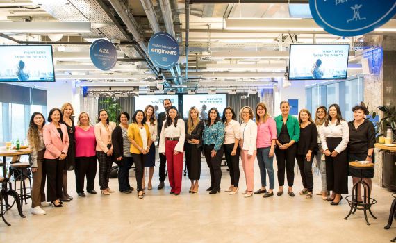 איילת שקד: "פורום שמרגש אותי במיוחד"