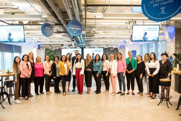 איילת שקד: "פורום שמרגש אותי במיוחד"