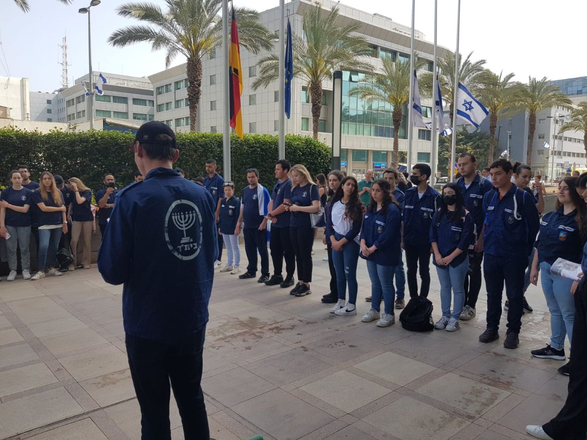 התקווה מול שגרירות גרמניה: בית"ר בטקס מיוחד