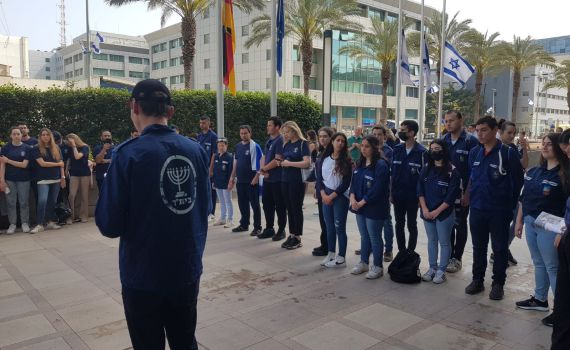 התקווה מול שגרירות גרמניה: בית"ר בטקס מיוחד