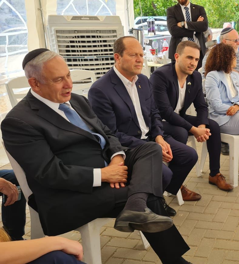 יו"ר האופוזיציה נתניהו הגיע לנחם את ניר אורבך