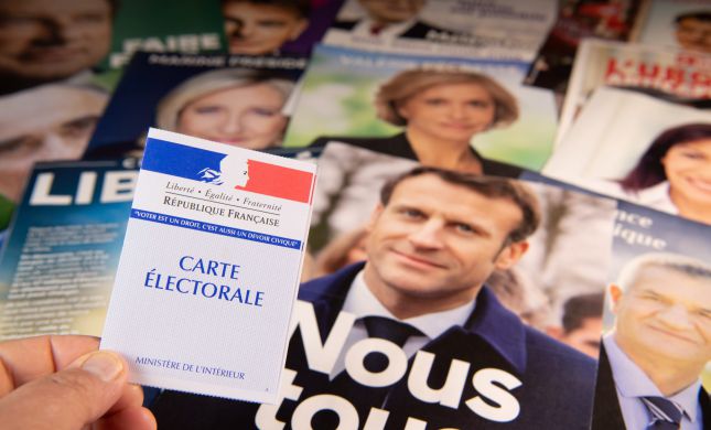  הבחירות בצרפת: מקרון ולה פן יתמודדו בסיבוב שני