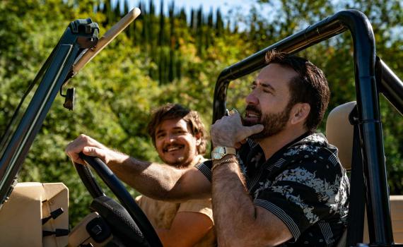 משקלו הבלתי נסבל של כישרון ענק: יש פה אוסקר?