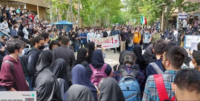 מחאת סטודנטים בטהרן נגד הגבלות 'משמרת הצניעות'