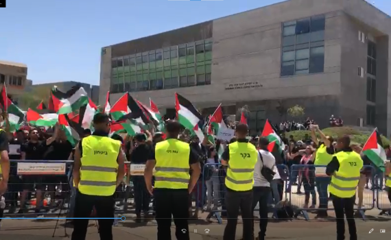 שוב זה קורה: דגלי פלסטין מונפים באונ' בן גוריון