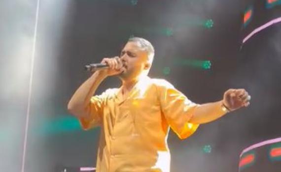 אושר כהן חגג את ל"ג בעומר בקיסריה