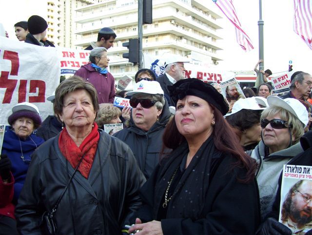 המארחת של אסתר פולארד הלכה לעולמה