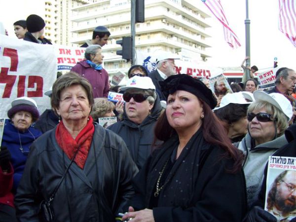 המארחת של אסתר פולארד הלכה לעולמה