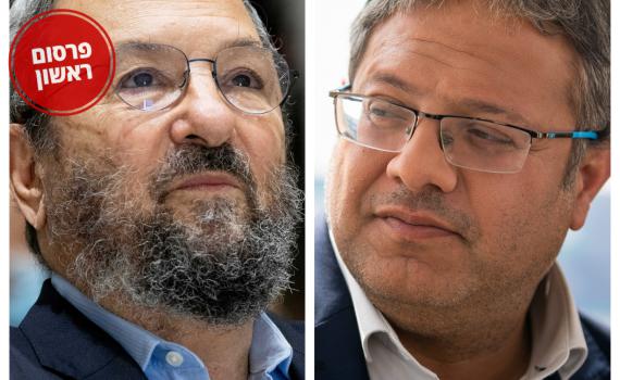 בן גביר דורש מאהוד ברק פיצוי בסך 100,000 שקל