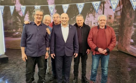 צפו: הצצה ראשונה למערכון של בנט ב'זהו זה'