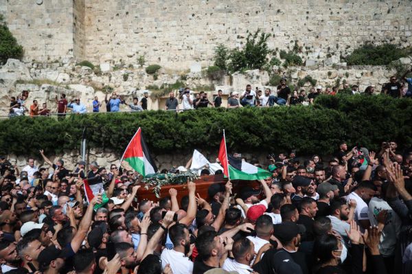 האם הנפת דגל אש"ף תיחשב עבירה פלילית?