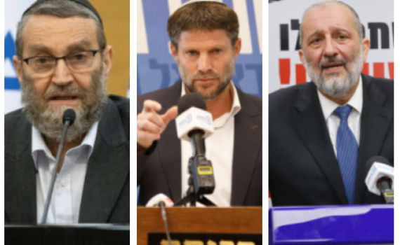 הקרב החדש בקואליציה: מי יהיו הרבנים הראשיים?