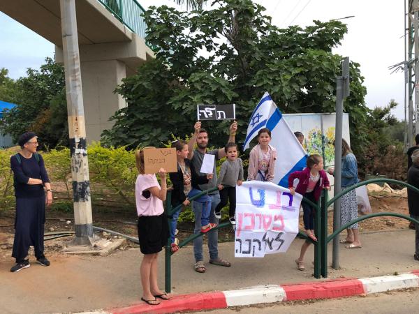 היום: ביקור בנט באלקנה, תושבים יפגינו נגדו