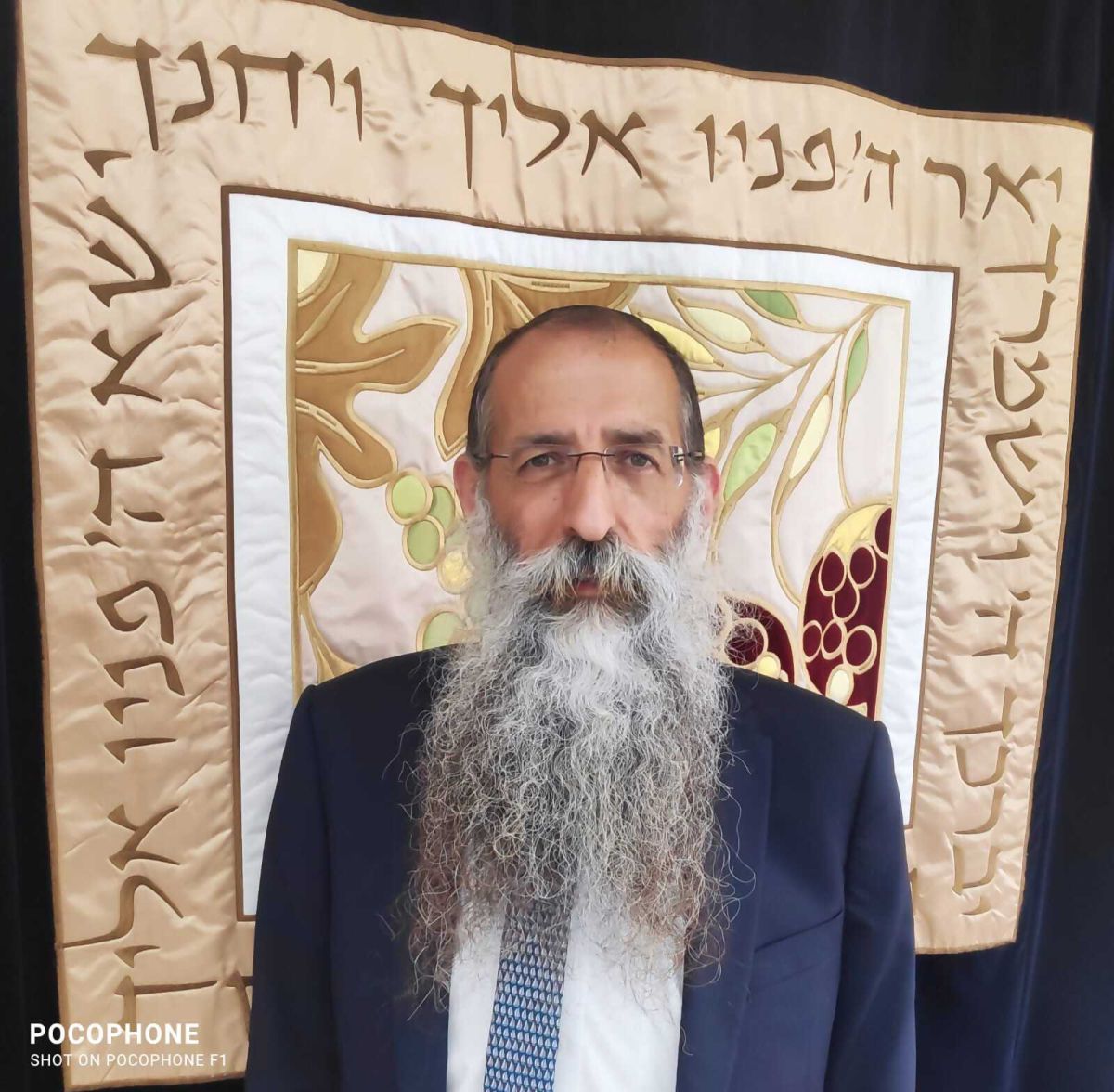 הרב אליעזר שמולביץ נבחר לרב היישוב קיסריה