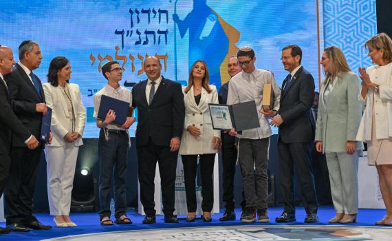בתום דרמה: שני חתנים זכו בחידון התנ"ך לנוער