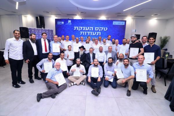 תואר במקצועות הקודש: הכירו את "המכללה להלכה"