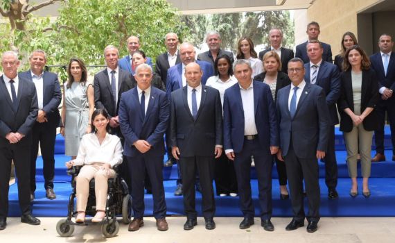 5 שרים נעדרו מישיבת הממשלה החגיגית לירושלים