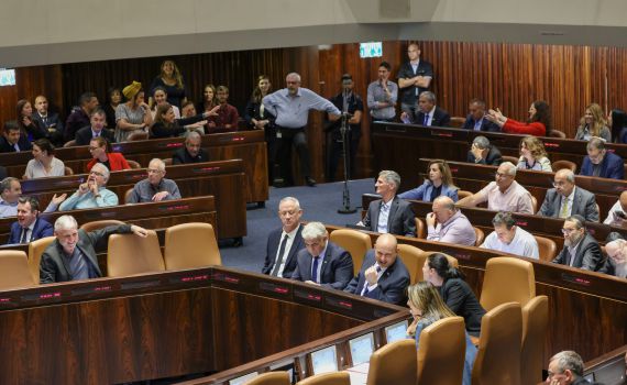 הכנסת מתפזרת: מה לוח הזמנים הצפוי?