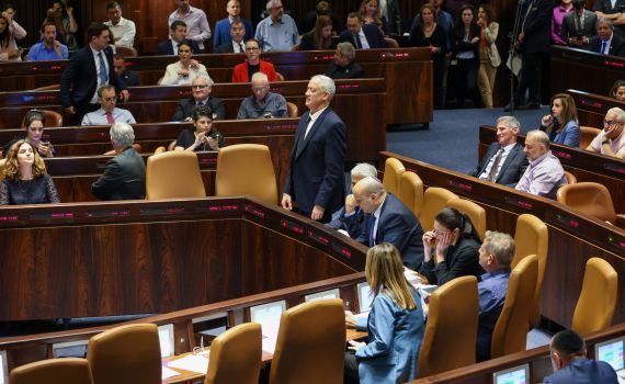 פשרת גנץ התקבלה: חוק "ממדים ללימודים" אושר