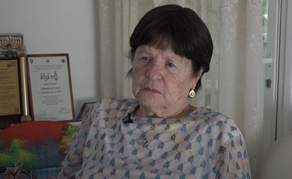 ברוך דיין האמת: הלכה לעולמה מרים אינדיג