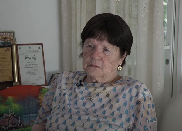 ברוך דיין האמת: הלכה לעולמה מרים אינדיג