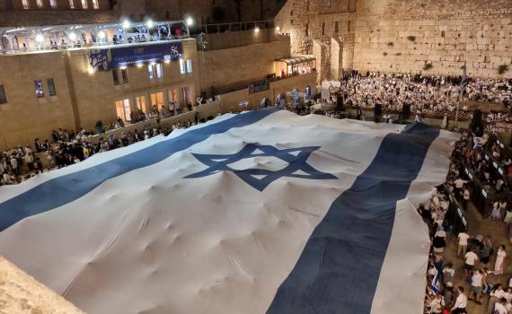 אחדות, האם אנחנו באמת רוצים?