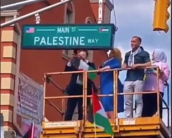 יום הנכבה בניו ג'רזי: אלפים חגגו את "רחוב פלסטין"