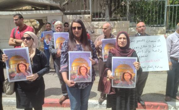 הפתולוג הפלסטיני: אין עדות מי ביצע את הירי