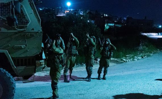 8 חשודים נעצרו בפעילות כוחותינו בכפרים העוינים