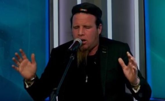 מיוחד: בוצר בחידוש לשיר 'ציון'