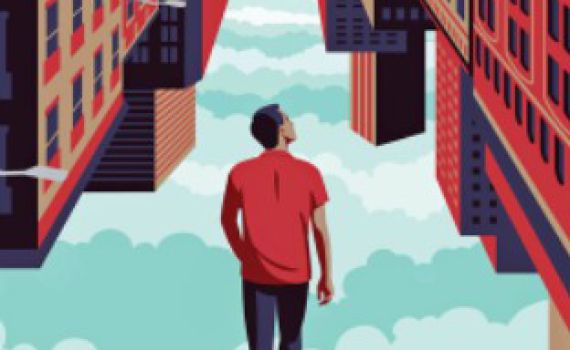 "הספר החדש של רותם ברוכין יצירת פנטזיה מוצלחת"