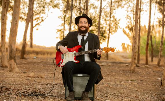 ברק גרוסברג בסינגל חדש לכבוד ל"ג בעומר