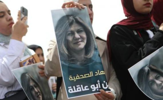 גם הוושינגטון פוסט טוען: צה"ל ככל הנראה ירה בשירין