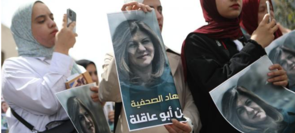 גם הוושינגטון פוסט טוען: צה"ל ככל הנראה ירה בשירין