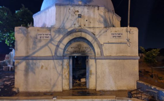 הצתת קבר בנימין: המשטרה עצרה חשוד יהודי