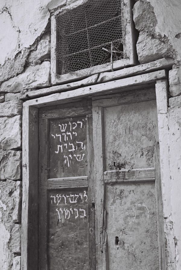 היום בהיסטוריה: הפלמ"ח משחרר את העיר צפת