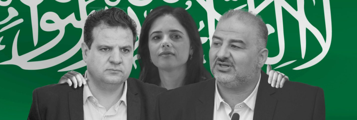 זעם על הממשלה: "מכרת את המדינה לתומכי הטרור"